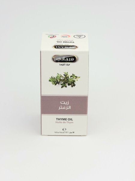 زيت الزعتر